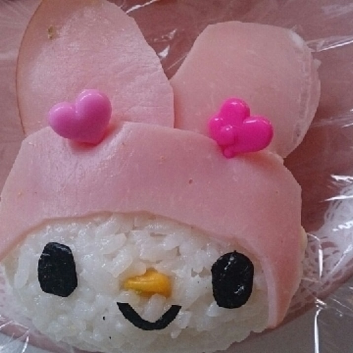 ラブリーキャラ弁 マイメロ レシピ 作り方 By ピーチェ 楽天レシピ ラブリーキャラ弁 マイメロ レシピ 作り方 By ピーチェ 楽天レシピ
